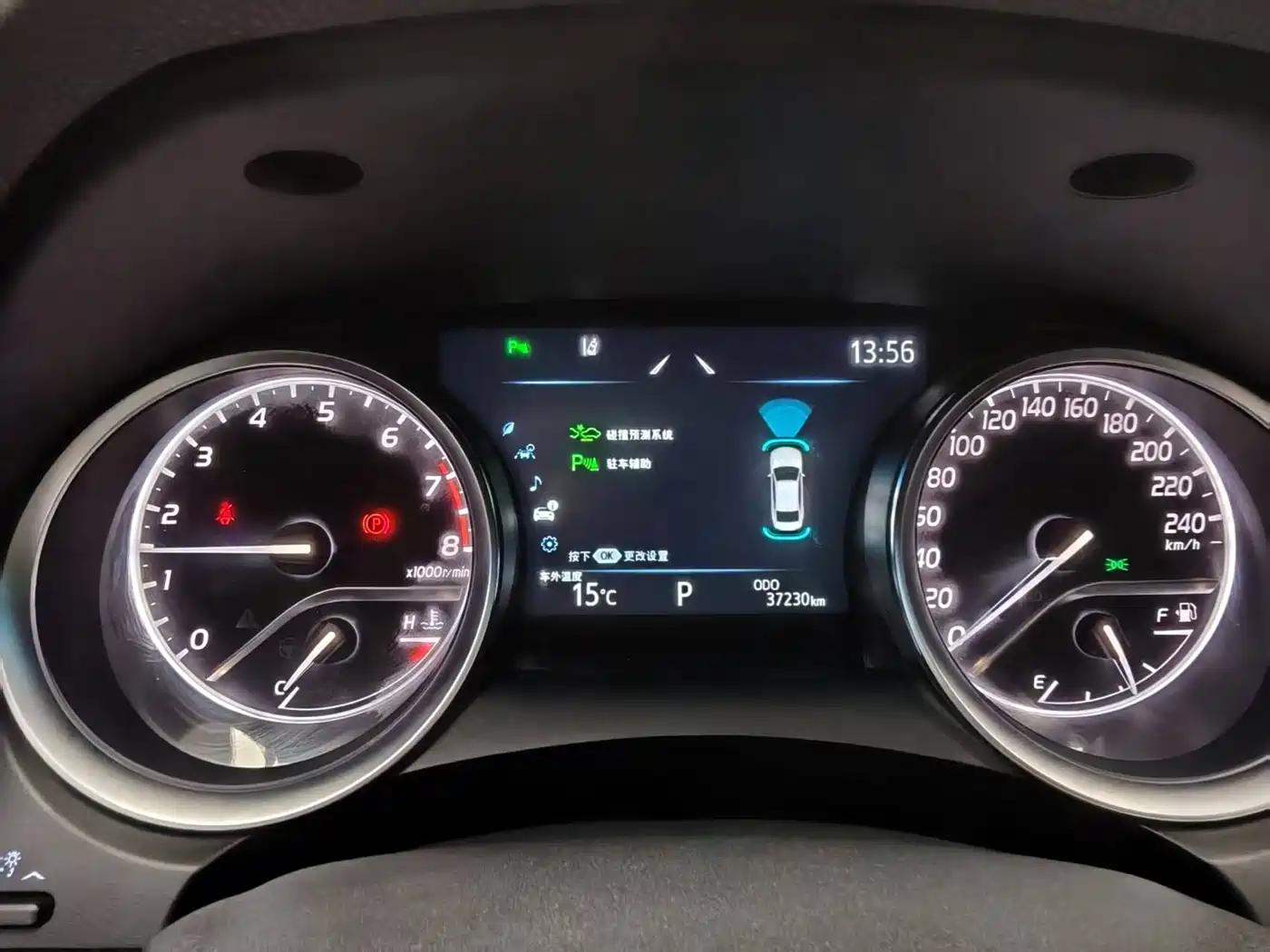 Toyota Camry 2021 2.0G Luxury Edition фото 16