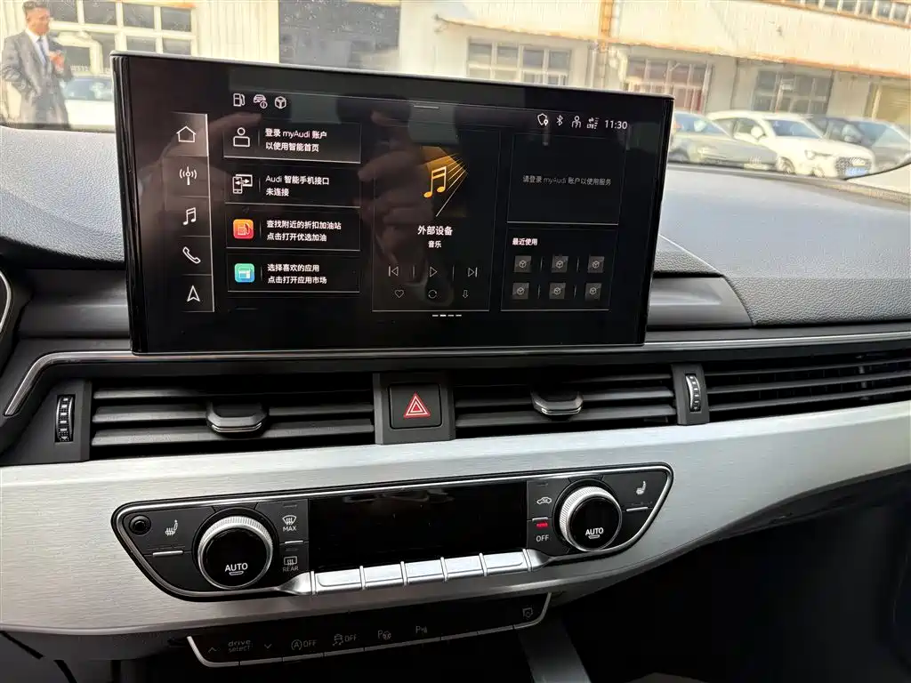 AUDI A4L
