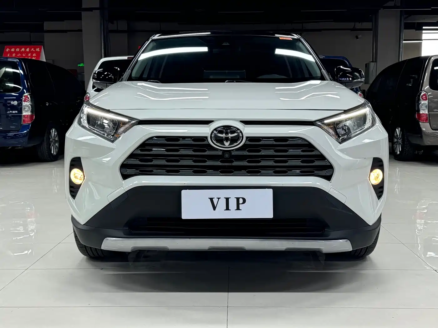 Toyota RAV4 Rongfang 2020 2.0L CVT 2WD Trend Edition фото 2