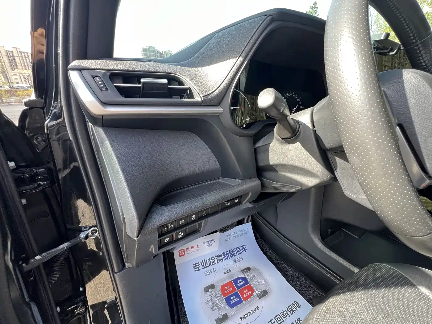 Toyota Sienna 2021 2.5L Hybrid Premium Edition фото 20