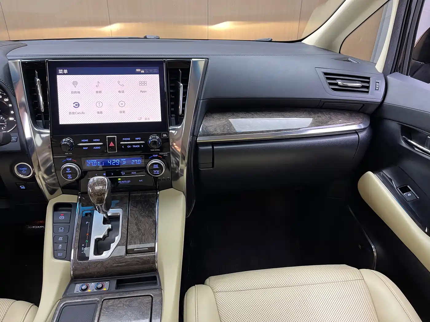 Toyota Vellfire 2020 Twin Engine 2.5L HV Premium Edition фото 5