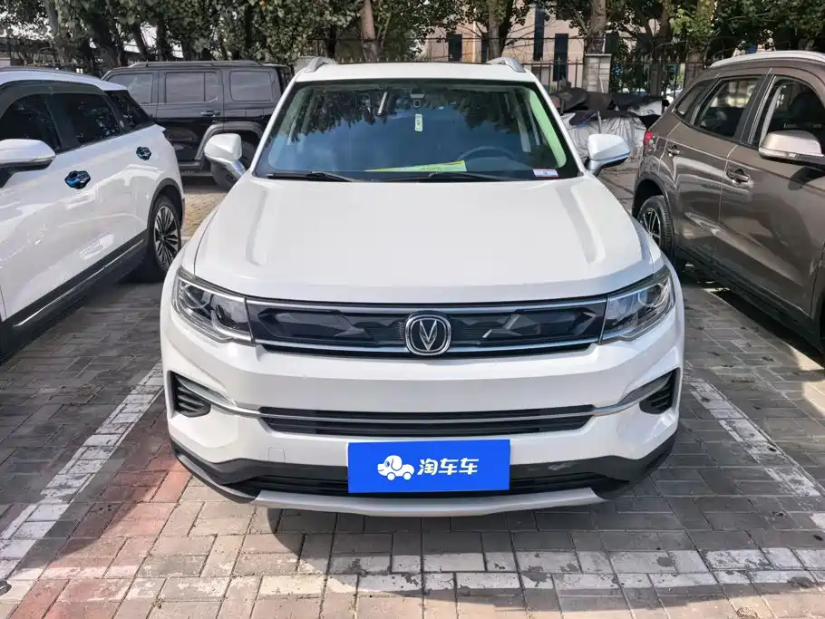 Фото 2 - Changan CS35 PLUS