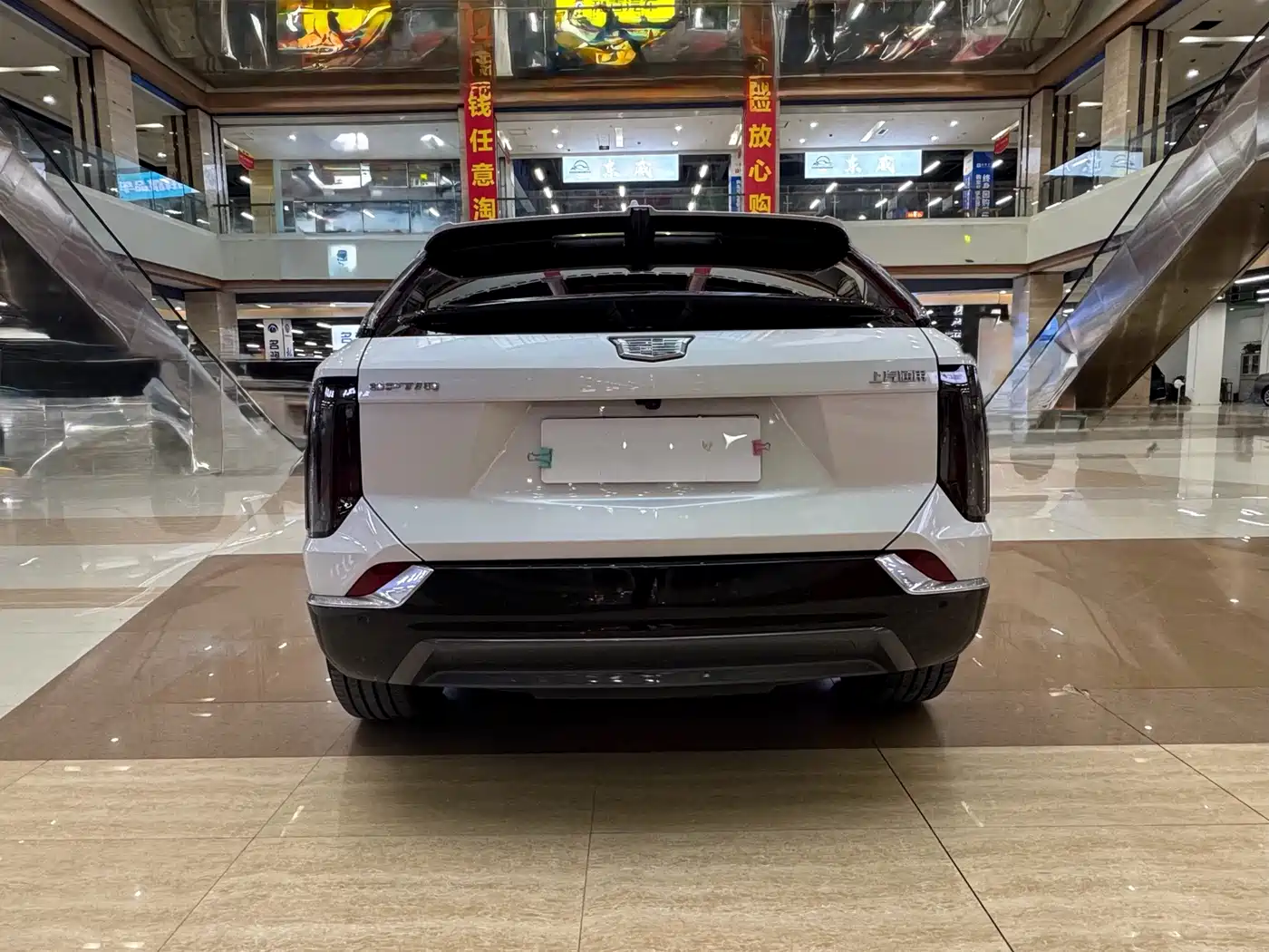 Cadillac IQ Ao Ge 2024 2024 AWD Long Range Edition