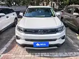Фото 2 - Changan CS35 PLUS
