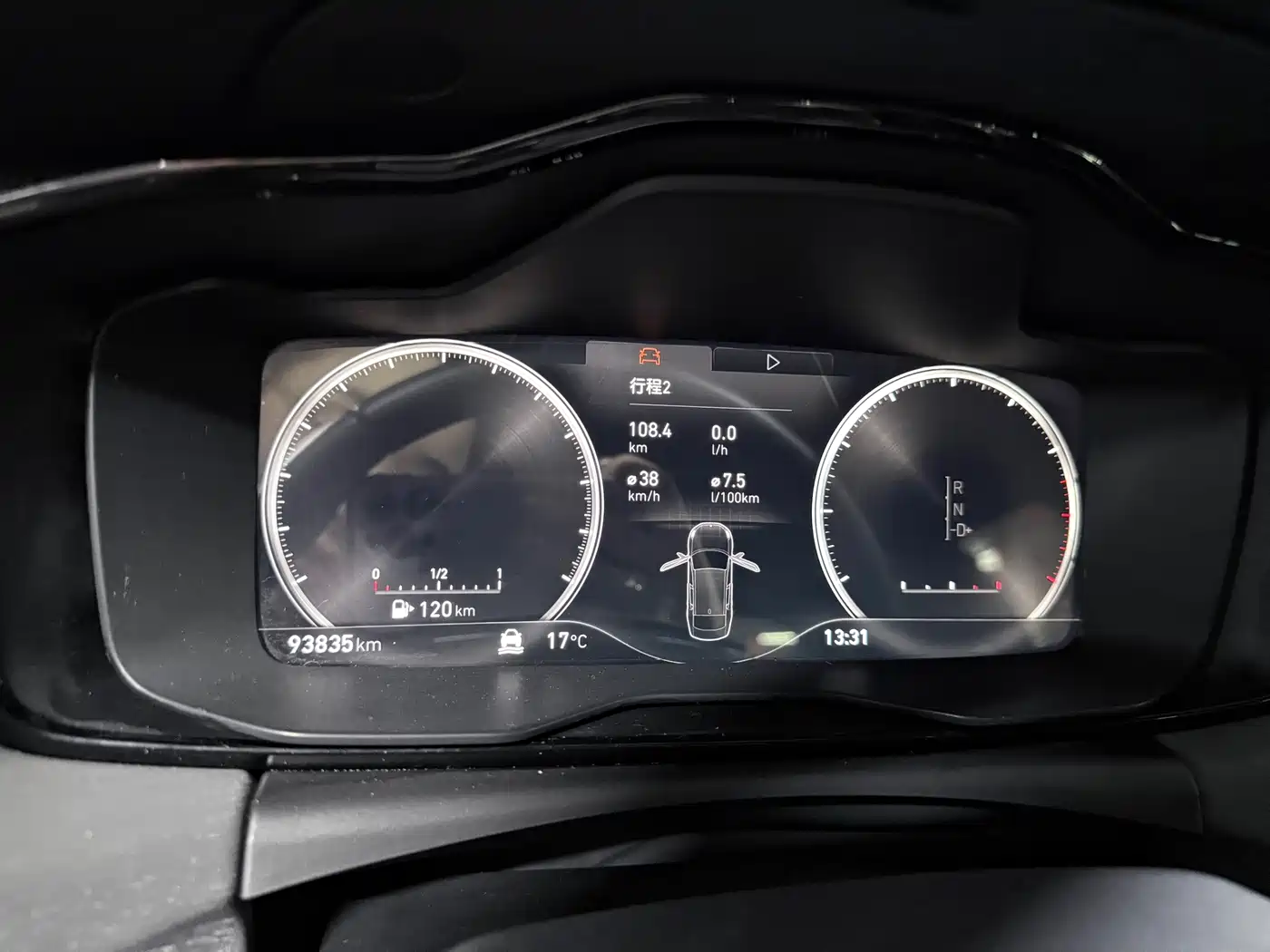 Lynk & Co 03 2019 1.5TD DCT Power Edition China VI фото 10