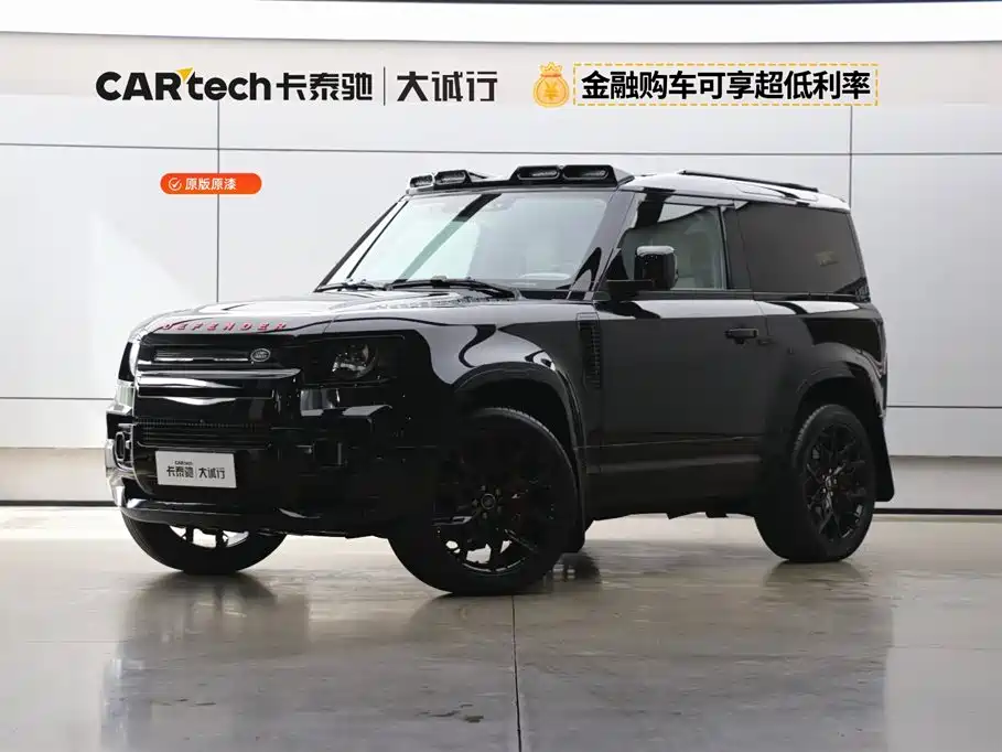 Land Rover Defender 2023 Model 90 3.0T P400 XS