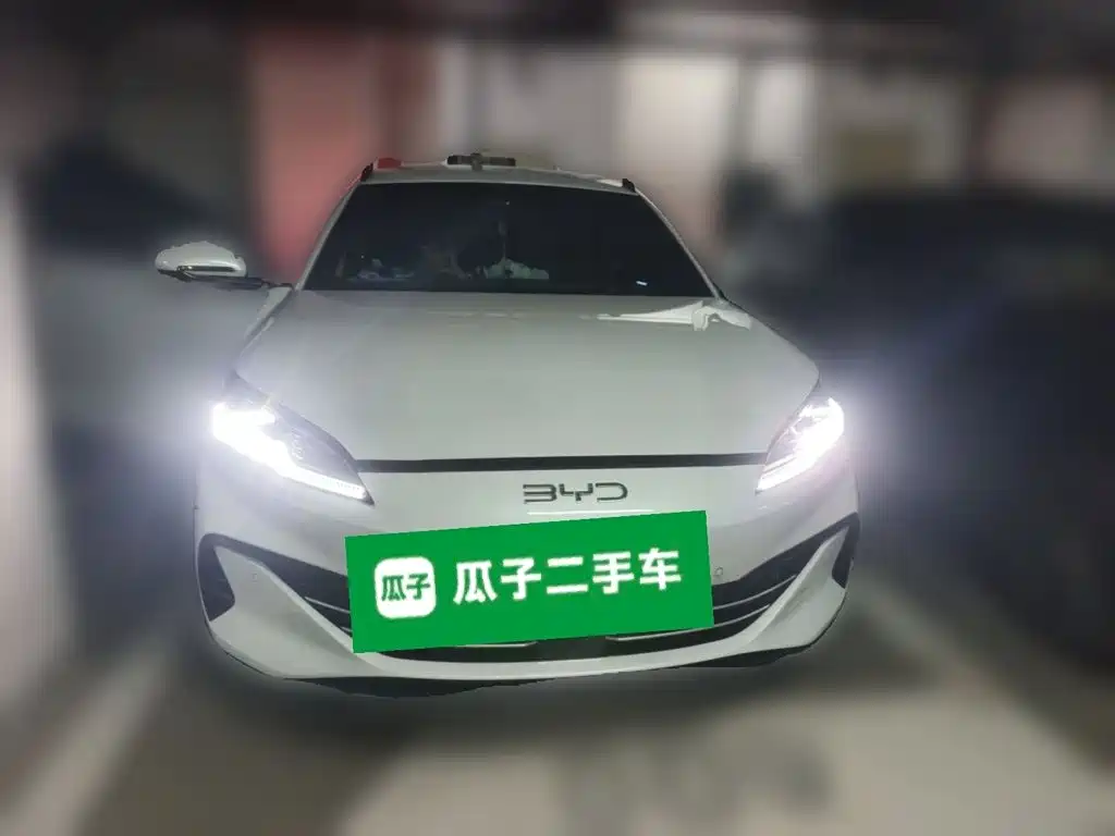 Проверка перед покупкой