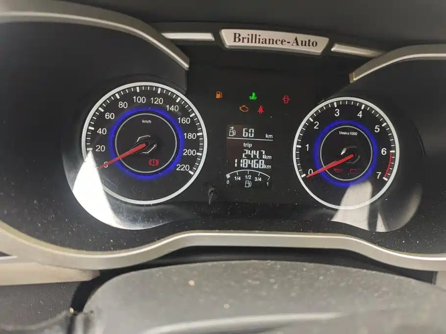 Zhonghua V3 2015 2015 1.5L Manual Comfort Model