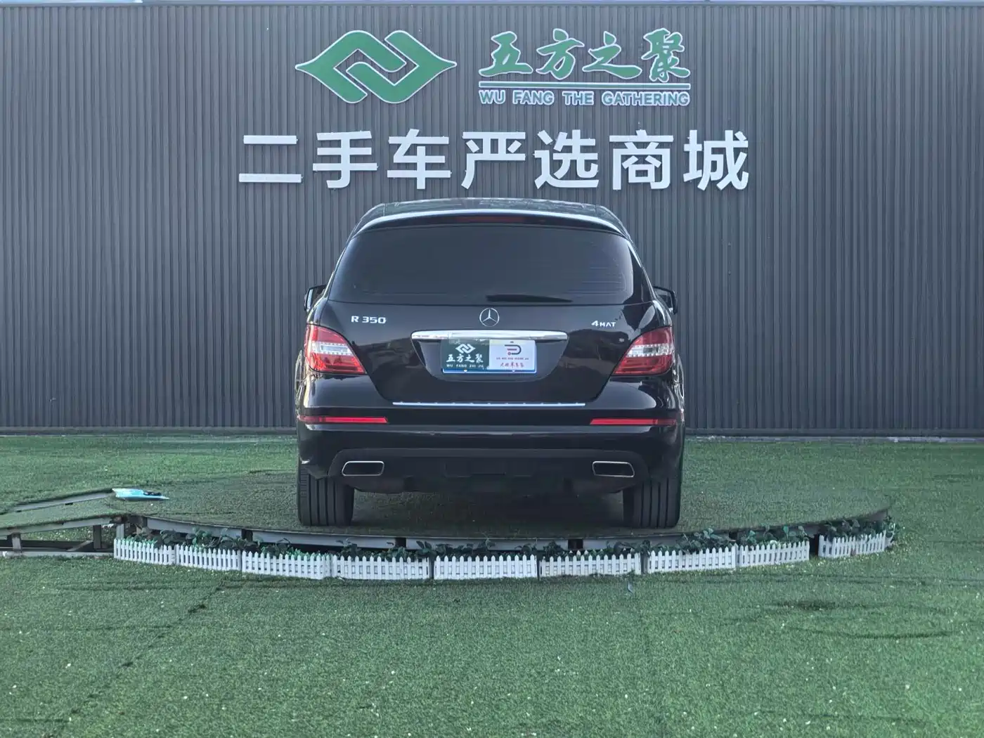 Mercedes-Benz R-Class 2011 R 350 L 4MATIC фото 18
