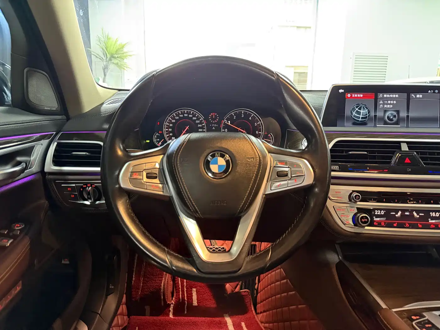 BMW 7 Series 2016 730Li Leading фото 8