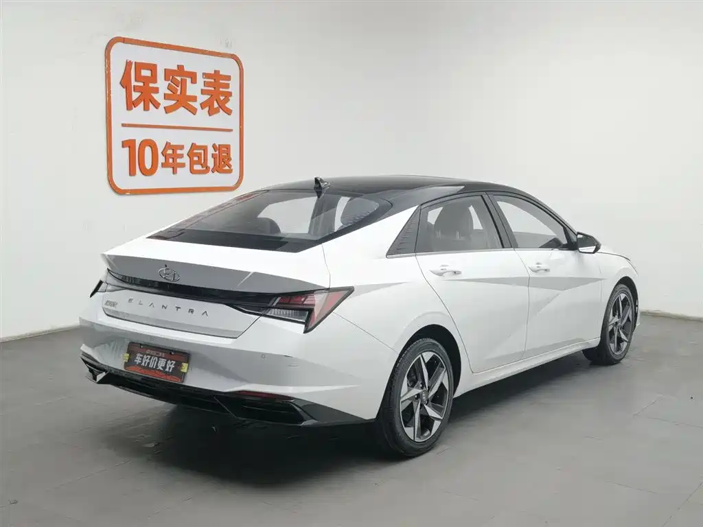 MODERN ELANTRA
