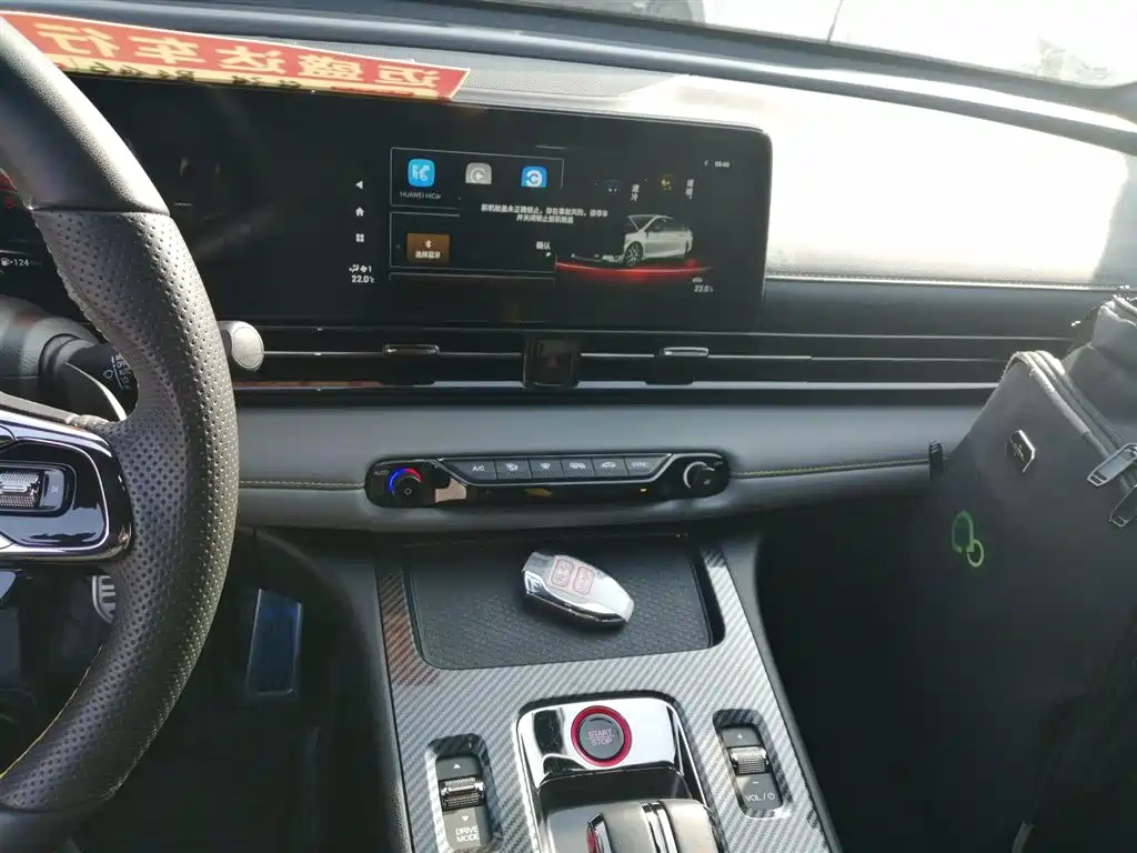 GAC Trumpchi Trumpchi Emkoo 2023 270T DCT J15 Edition фото 10
