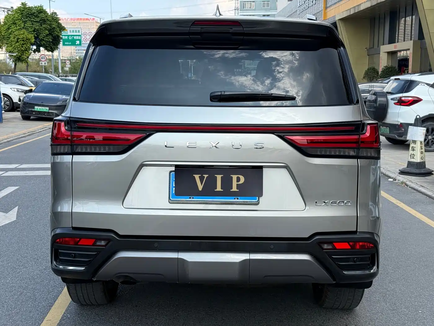 Lexus LX 2025 2024 Model 600 North American Version