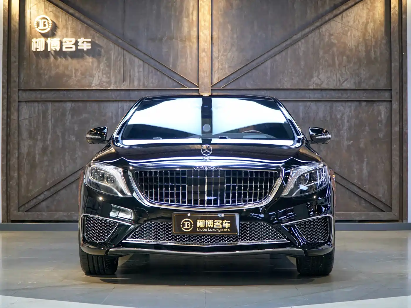 Mercedes-Benz Maybach S-Class 2017 S 400 4MATIC фото 2