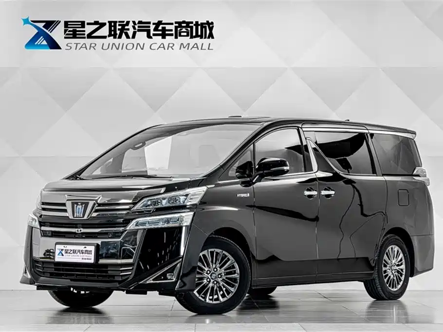 Toyota Vellfire 2021 Crown Hybrid 2.5L HV Premium Edition