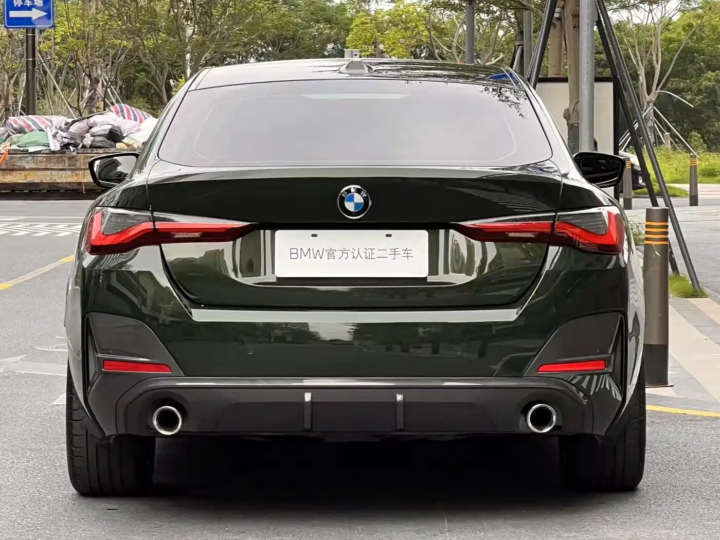 BMW 4 Series 2022 425i Gran Coupe M Sport Package фото 4