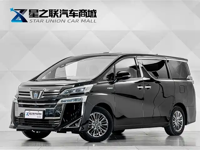 Toyota Vellfire 2021 Crown Hybrid 2.5L HV Premium Edition