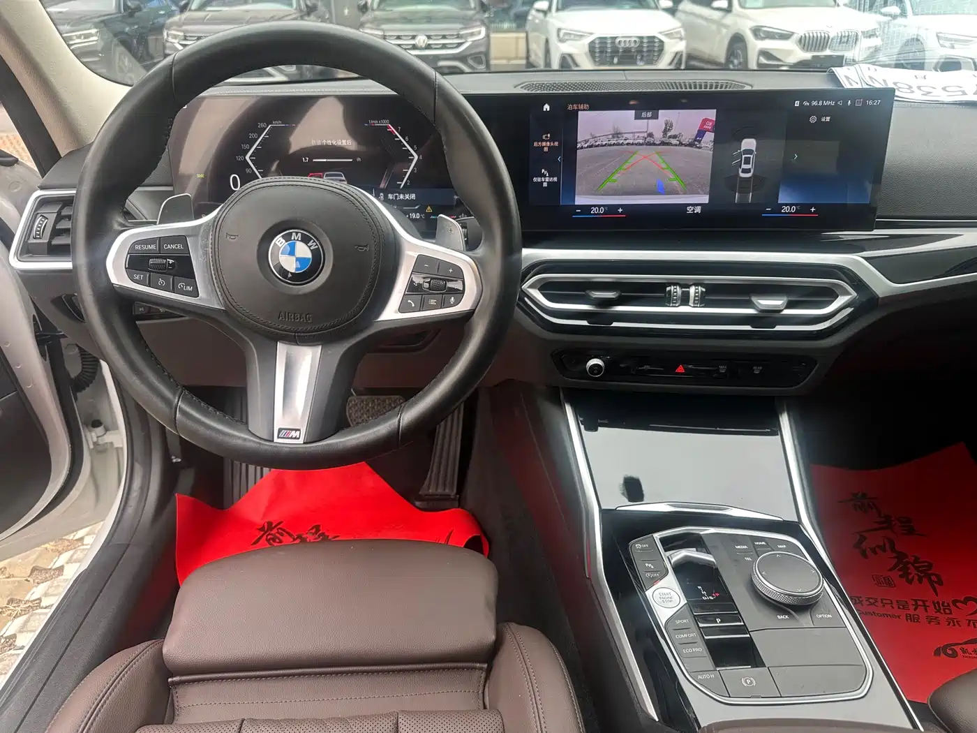 BMW 3 Series 2023 320Li M Sport Package фото 9