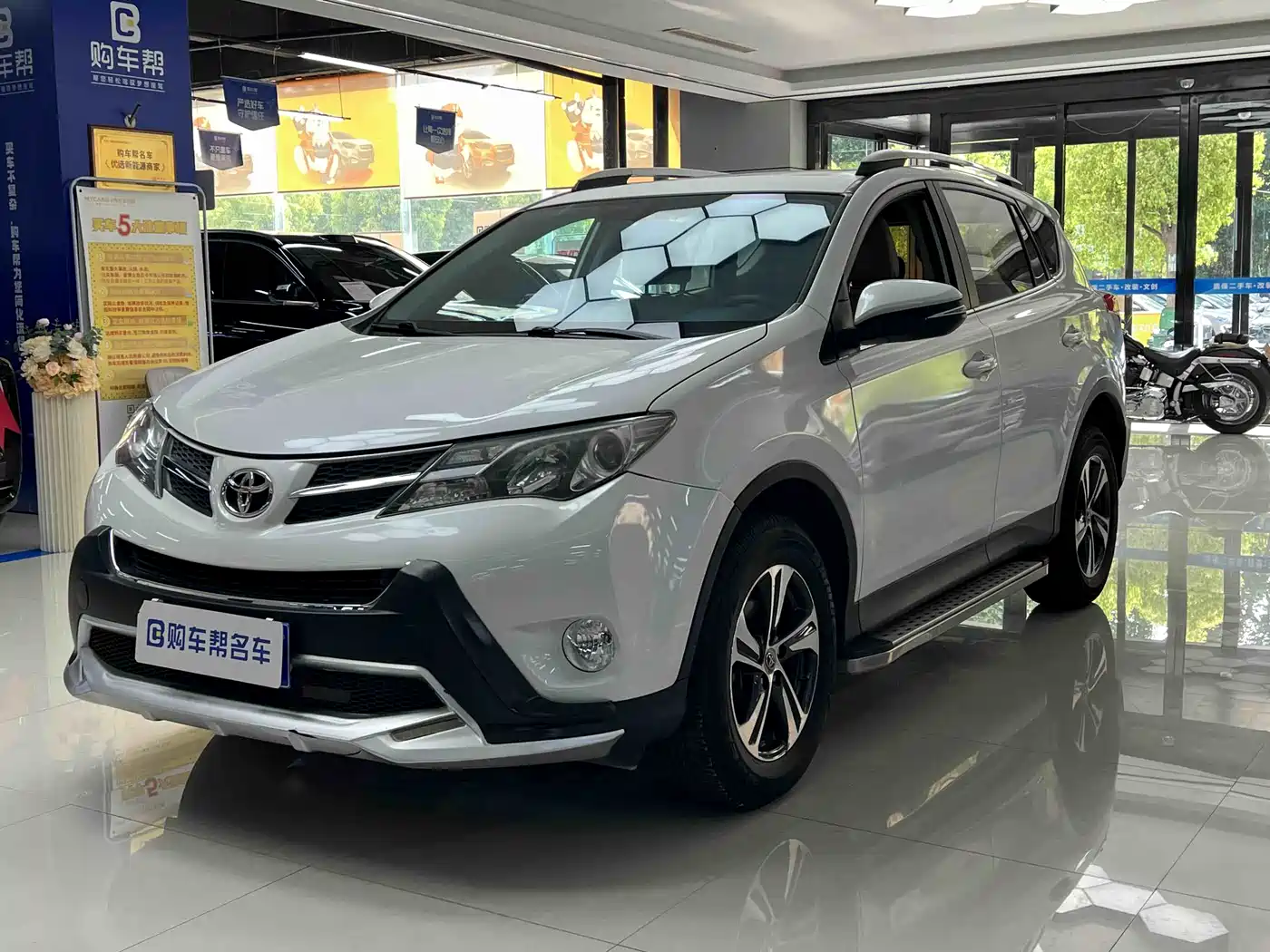 Toyota RAV4 Rongfang 2015 2.0L CVT 2WD Trend Edition