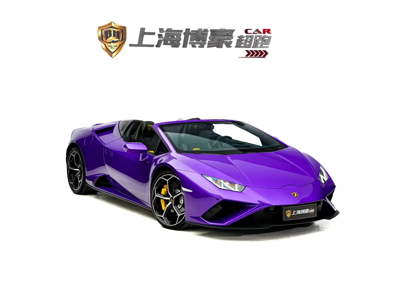 Lamborghini Huracán 2020 Huracán EVO RWD Spyder фото 2
