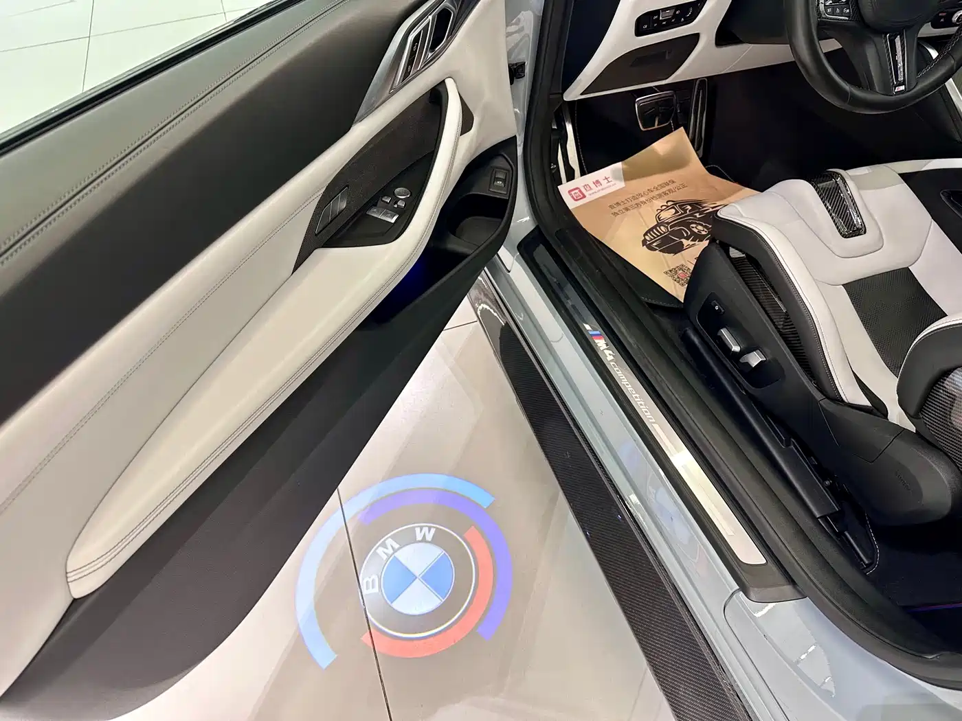 BMW M4