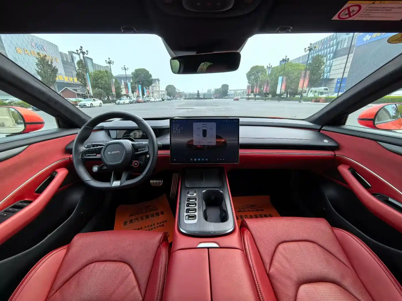 XIAOMI CAR XIAOMI SU7