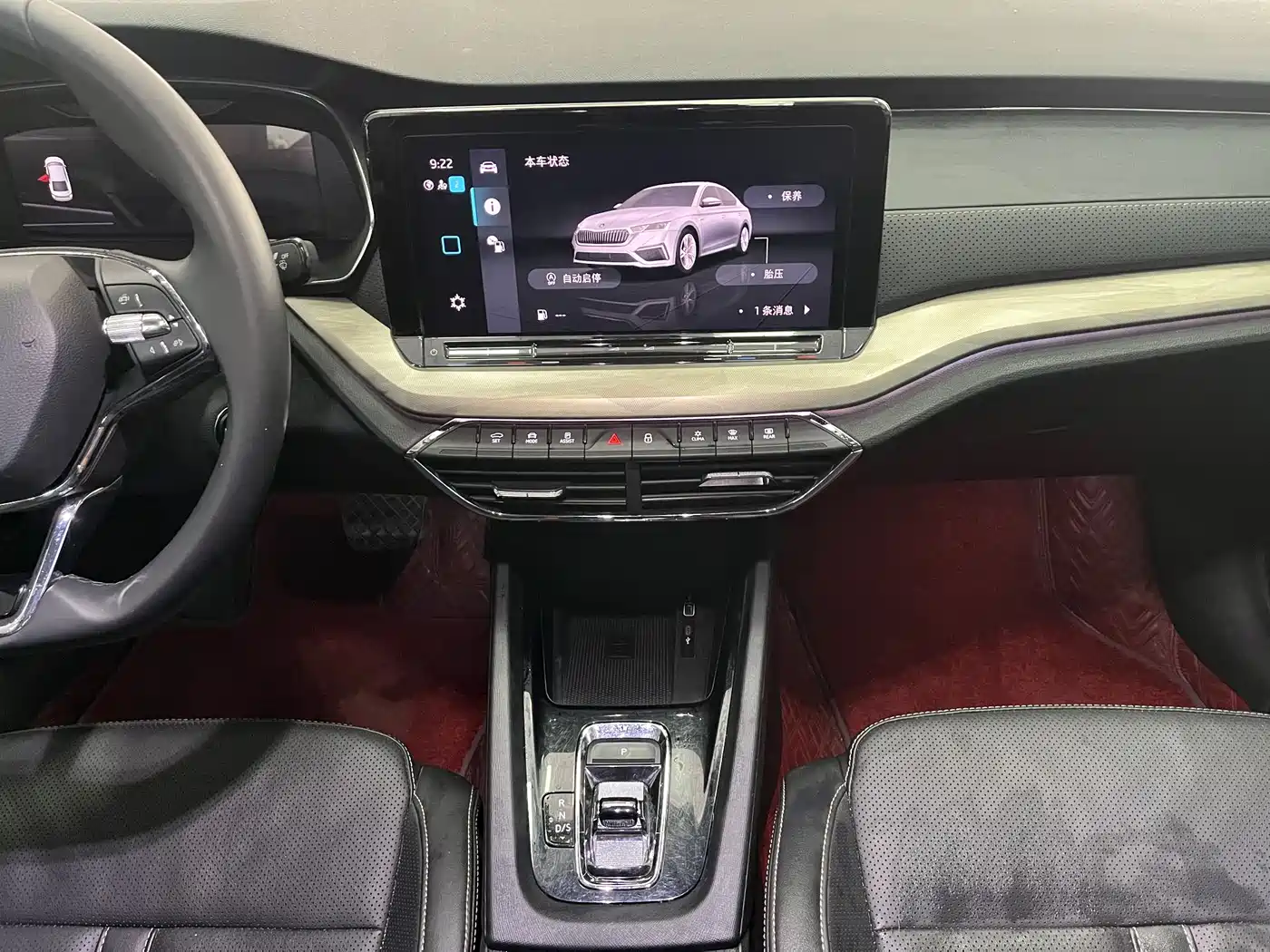 Škoda Octavia 2021 PRO TSI280 DSG Premium Edition фото 10
