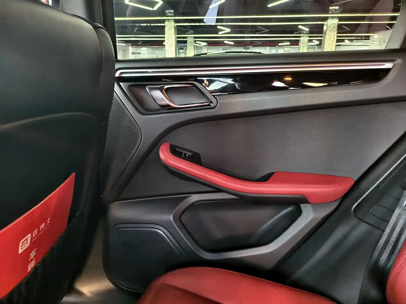 Porsche Macan 2017 Macan S 3.0T фото 13