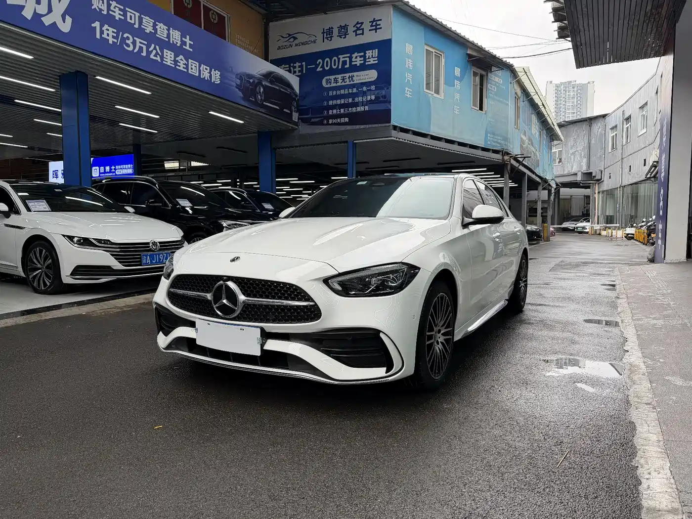 Mercedes-Benz C-Class 2023 Facelift C 260 L Sport Edition