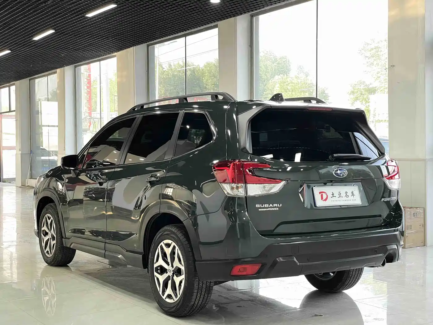 Subaru Forester 2022 2.0i AWD Luxury Edition with EyeSight фото 6