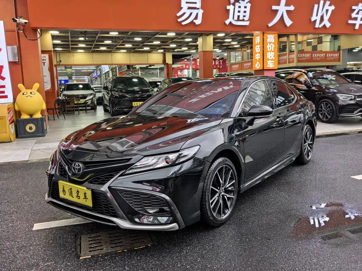 Toyota Camry 2021 2.5S Feng Shang Edition