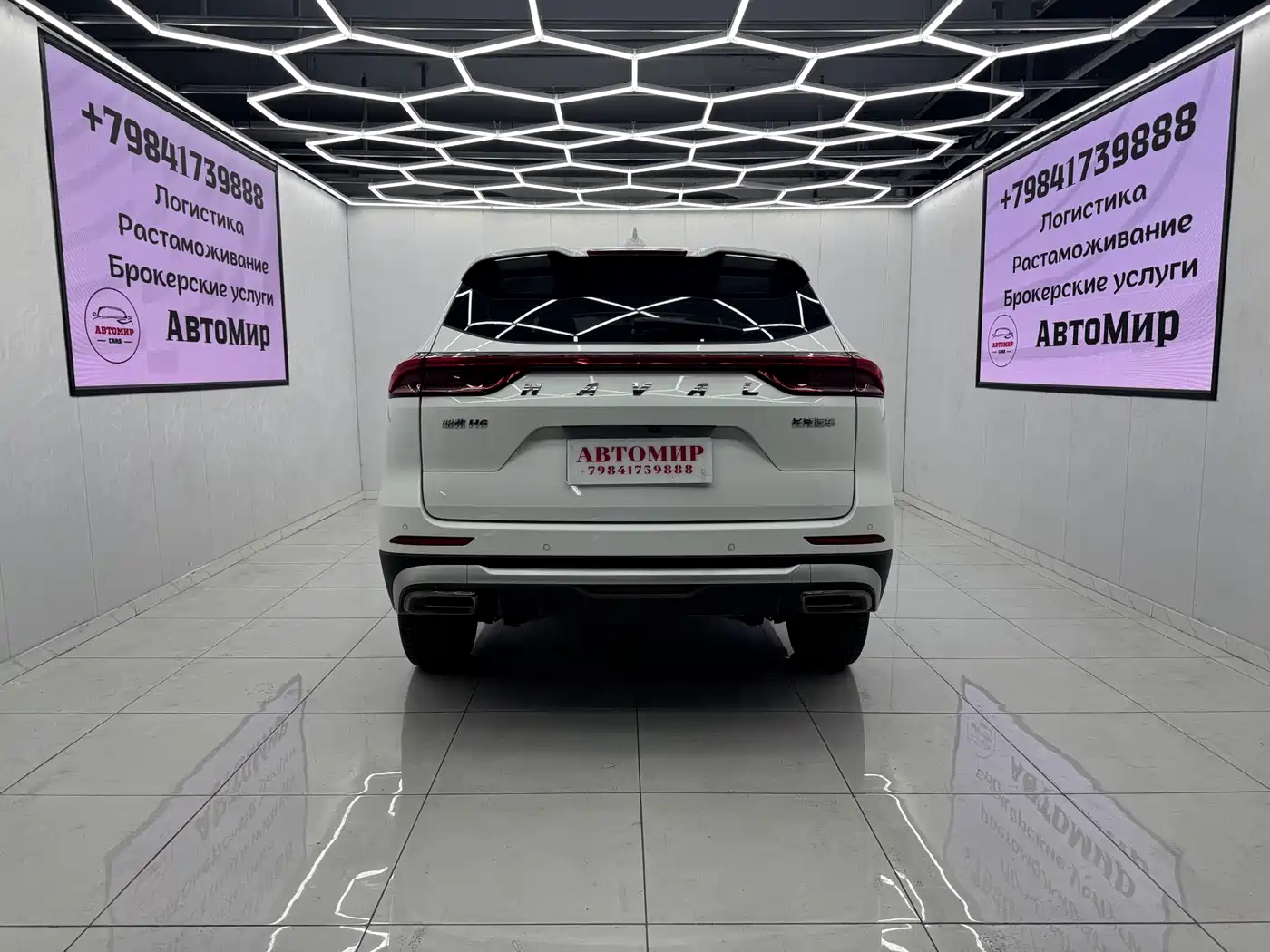 Haval H6 2021 National Trend Edition 1.5T Automatic Urban Edition фото 8