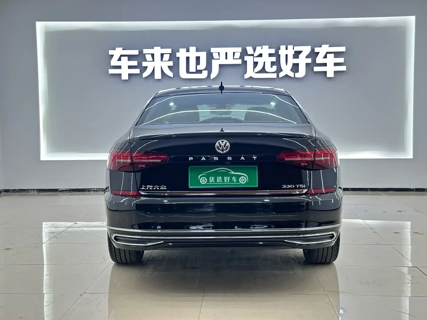 Volkswagen Passat 2019 330TSI Premium Edition China V фото 8