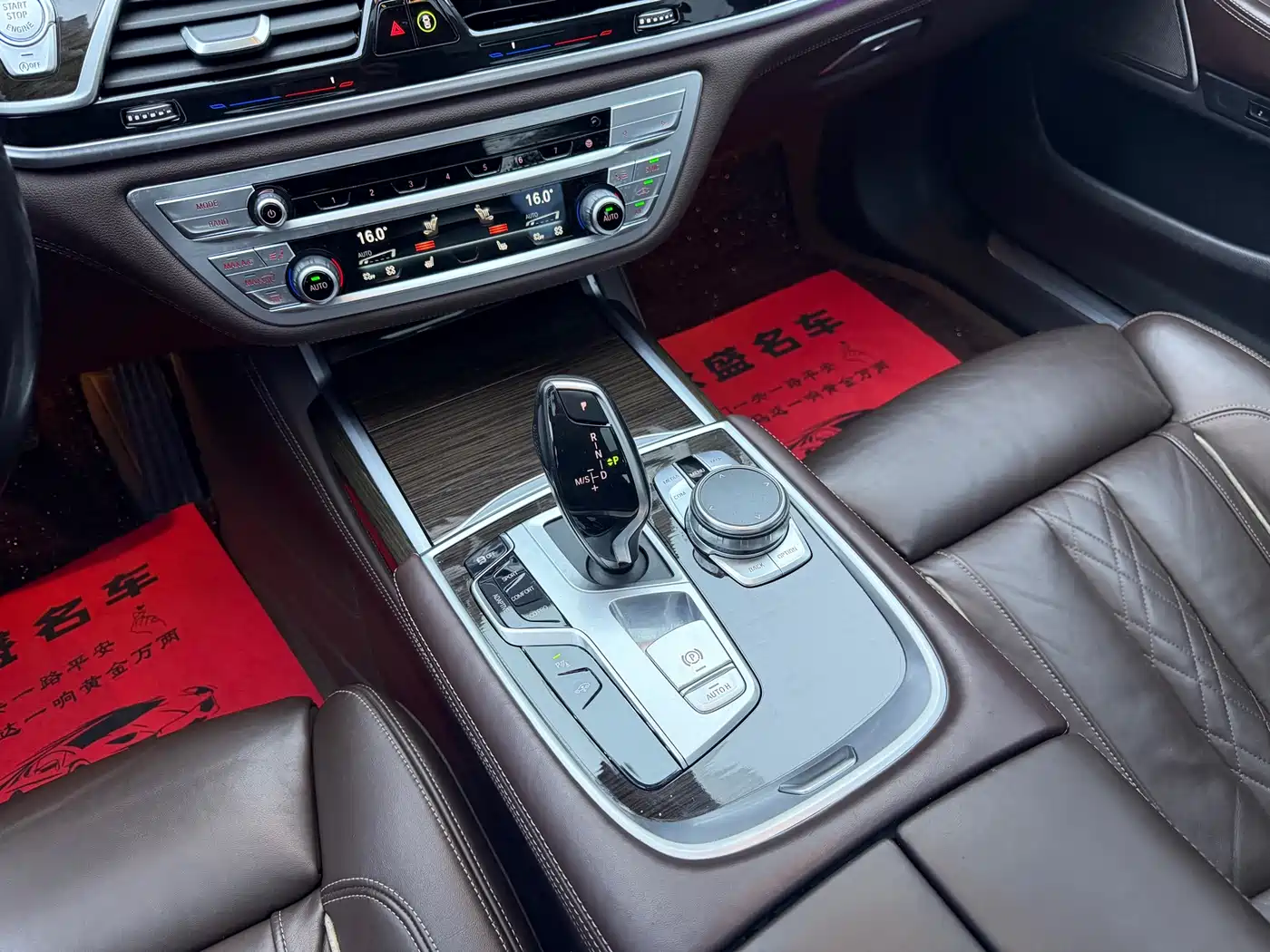 BMW 7 Series 2019 Facelift 730Li Luxury Package фото 15