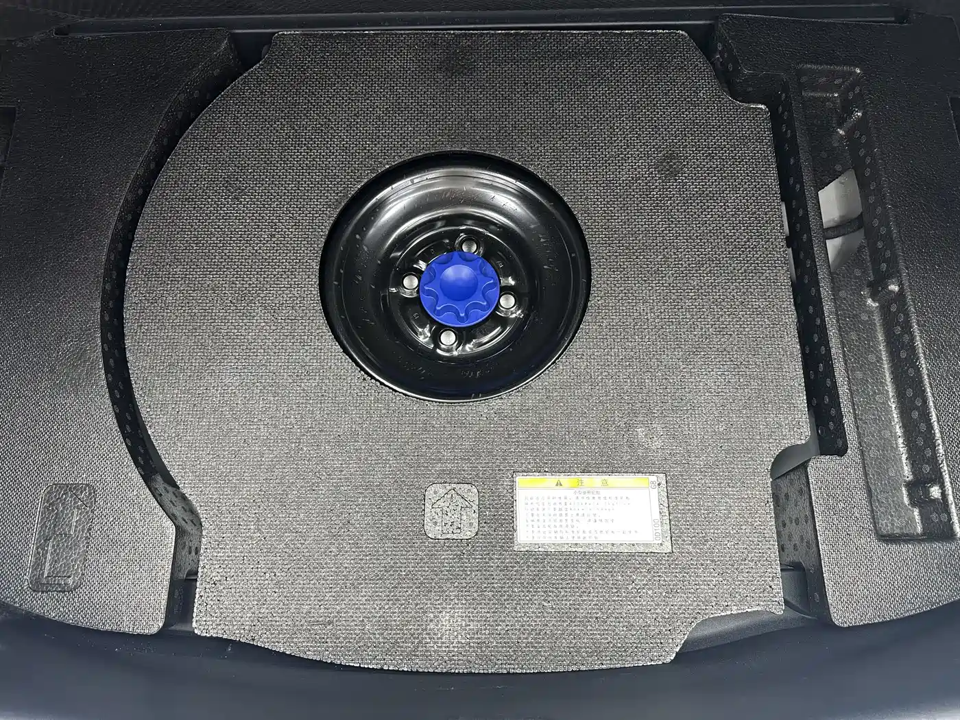 Toyota YARiS L Zhi Xuan 2022 Zhi Xuan X 1.5L CVT Luxury PLUS Edition фото 17