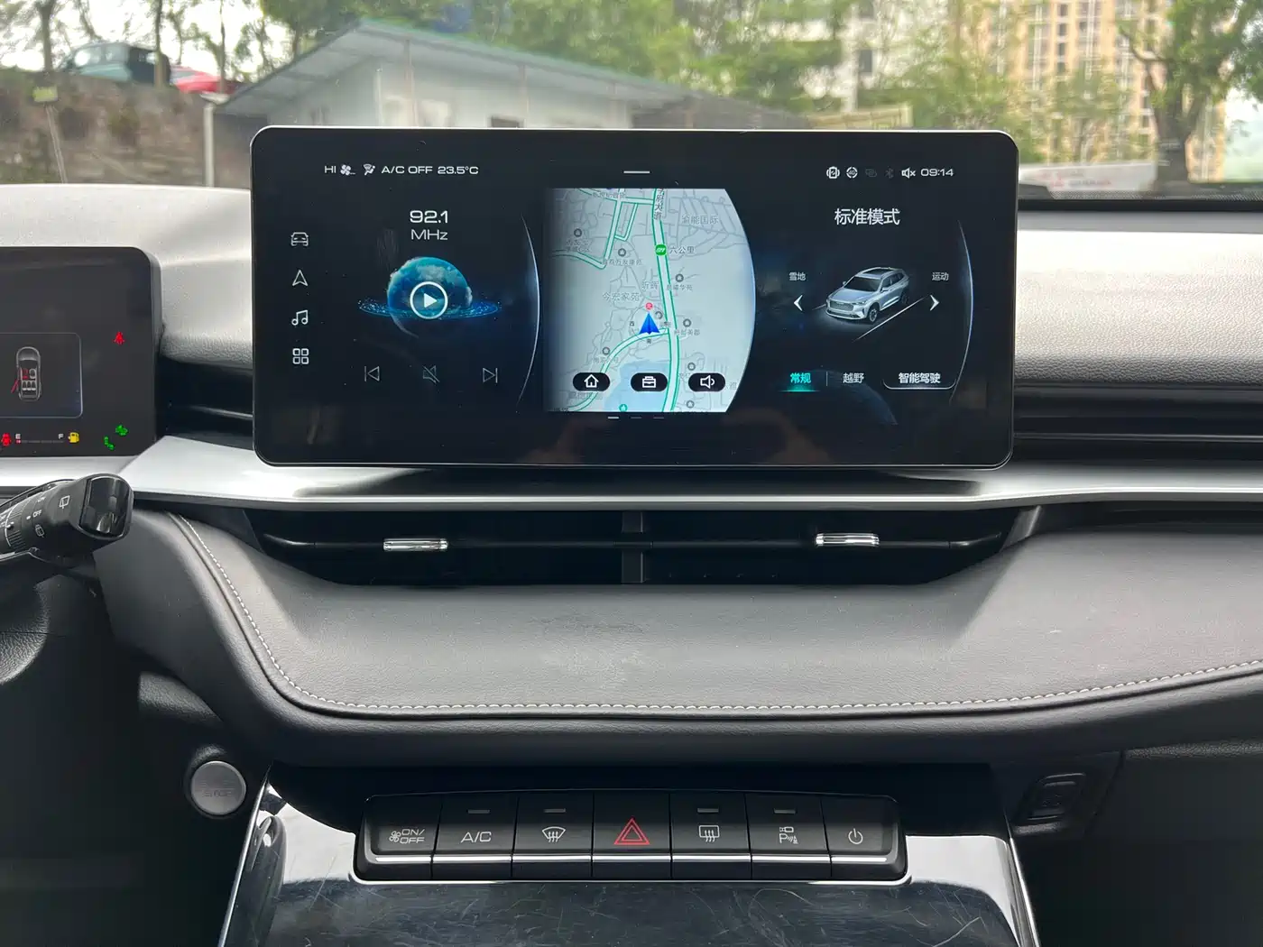 Haval H6 2021 3rd Generation 2.0T Auto AWD Max фото 15