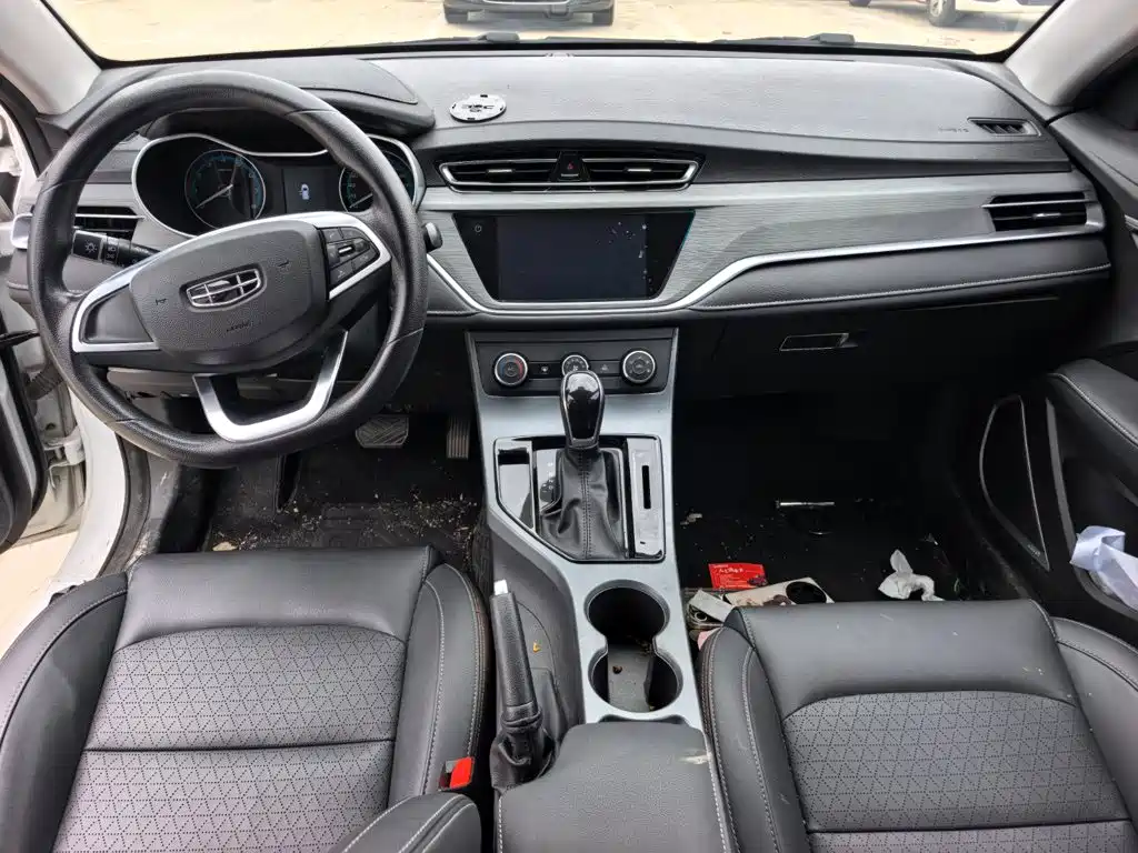Photo 9 - Geely Emgrand