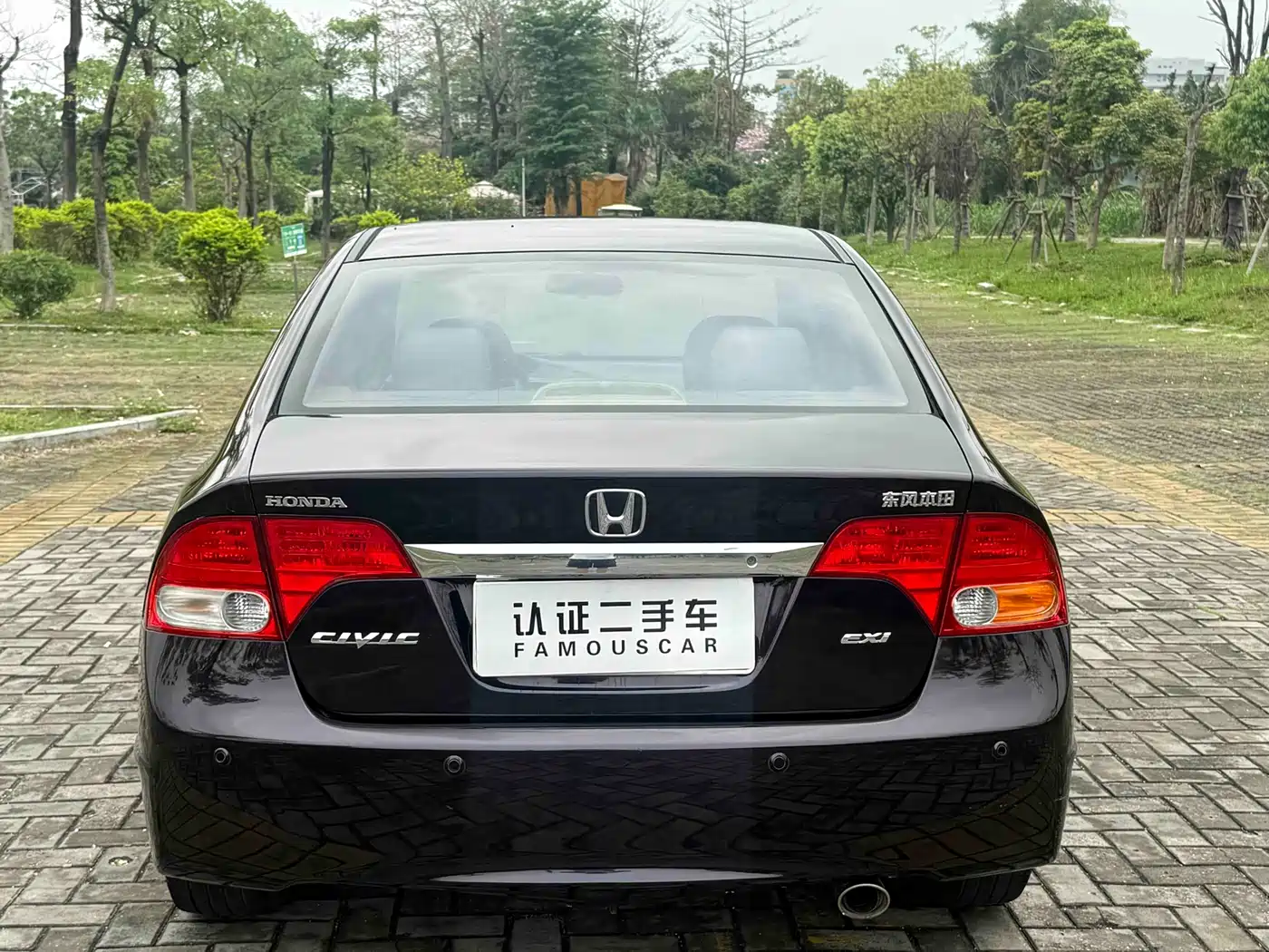 Honda Civic 2011 2012 1.8L Automatic Comfort