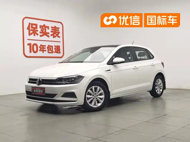 Volkswagen Polo 2021 Plus 1.5L Automatic Colorful Tech Edition
