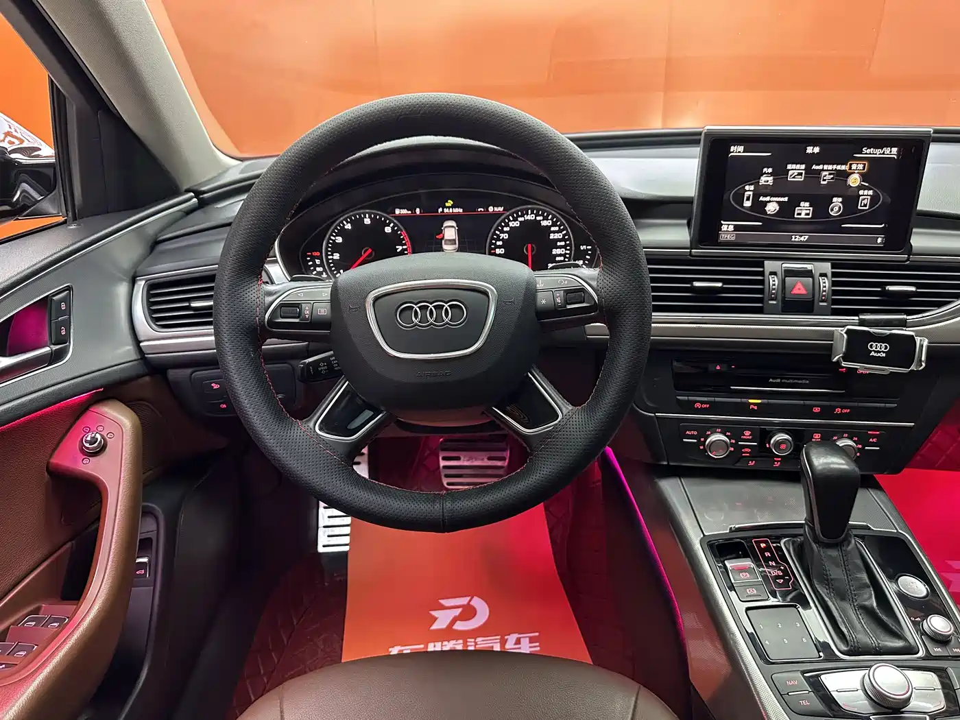 Audi A6L 2017 30 FSI Technology фото 13