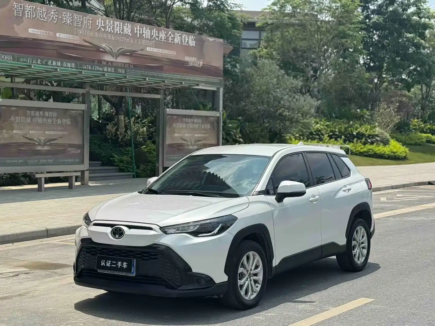 Toyota Frontlander 2022 2.0L CVT Elite