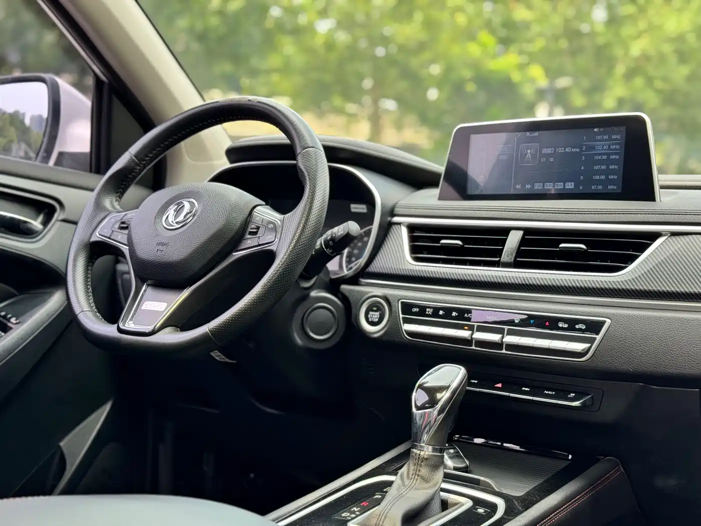 DONGFENG SCENERY 580