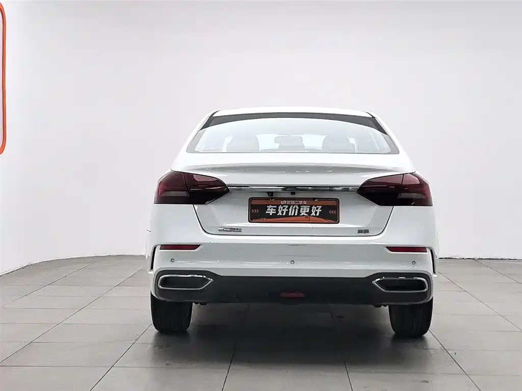 GEELY AUTOMOBILE EMGRAND