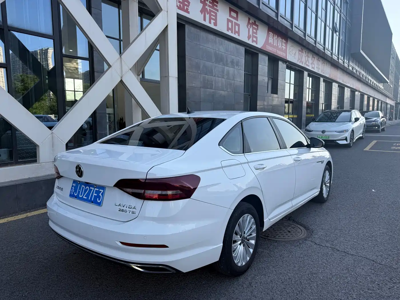 Volkswagen Lavida 2021 1.5L Auto Comfort Edition фото 20