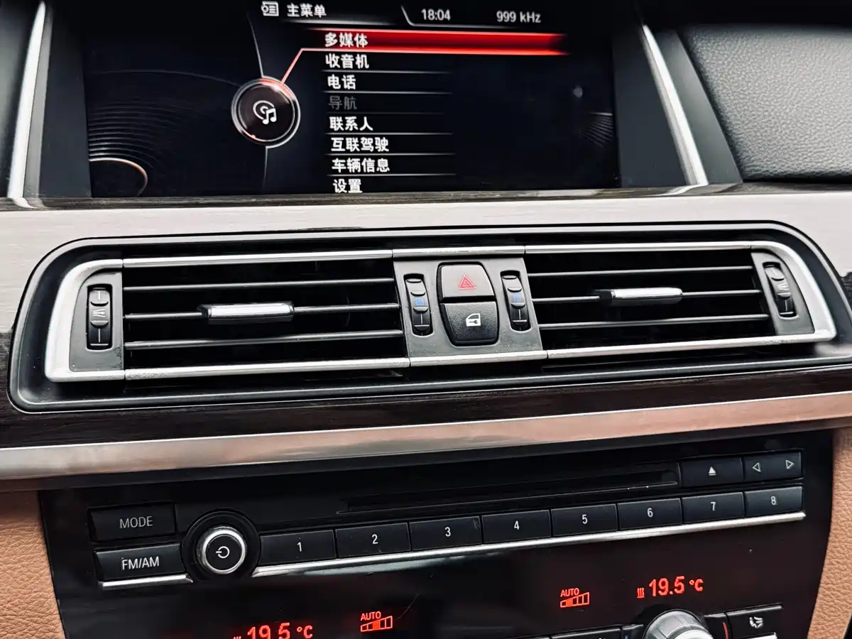 BMW 7 Series 2014 730Li Premium фото 39