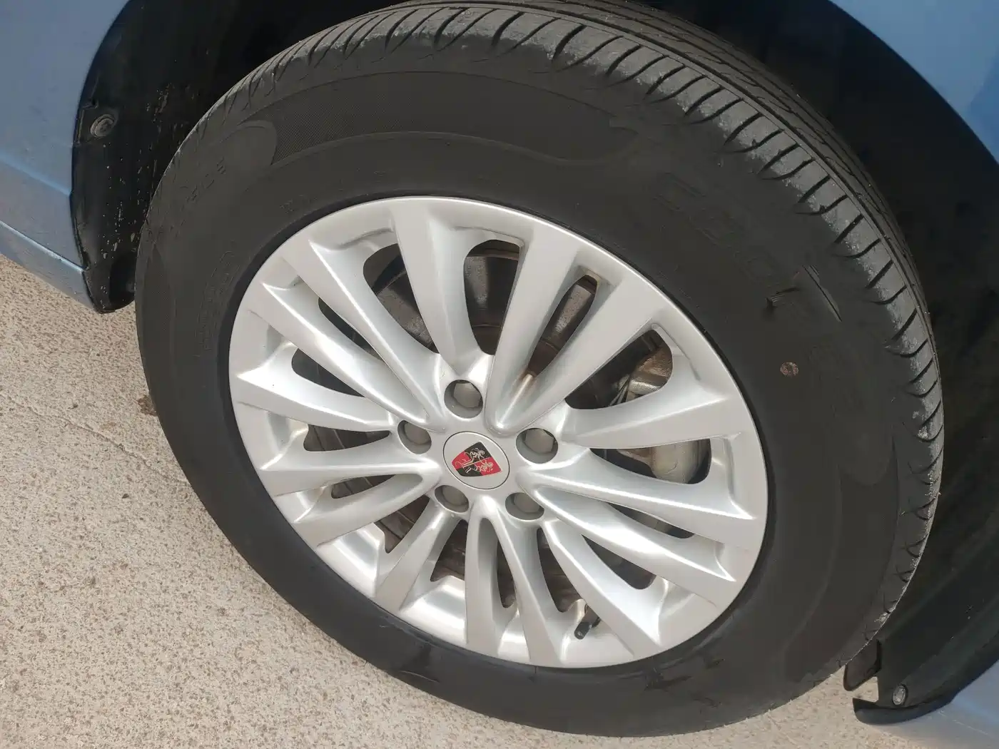 Roewe Ei5 2020 2020 Smart Connect Flagship