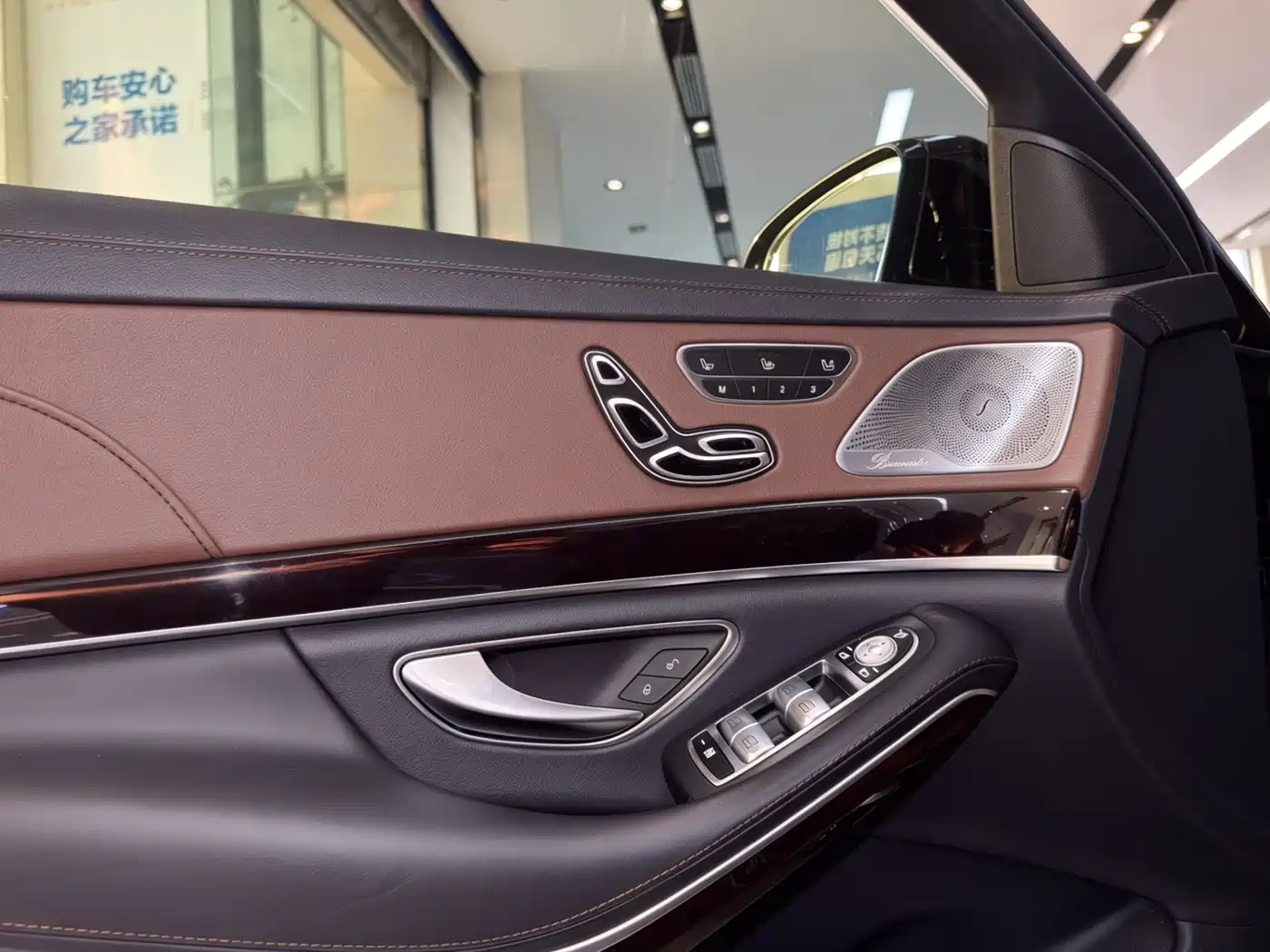 Mercedes-Benz Maybach S-Class 2019 S 450 4MATIC фото 9