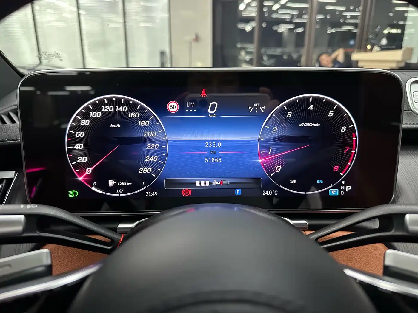 Mercedes-Benz S-Class 2024 S 400 L Business Edition фото 28