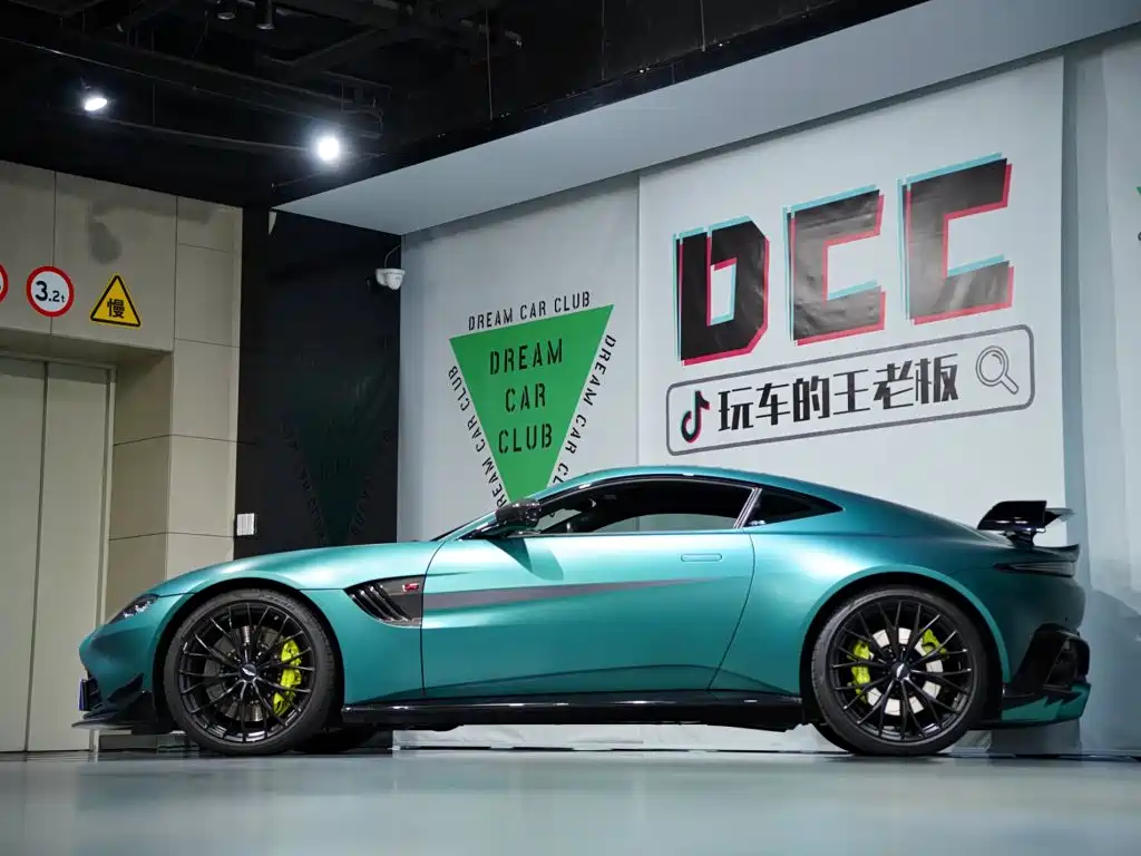 Aston Martin Vantage 2022 2022 4.0T V8 F1 Edition Coupe