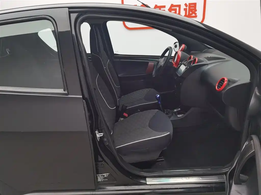 BYD F0 2015 1.0L Yue Cool Model фото 23